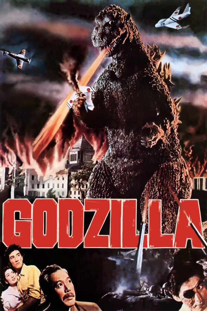 Poster for the movie "Godzilla"